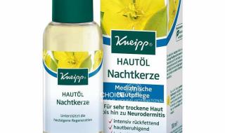 月见草精油 月见草精油